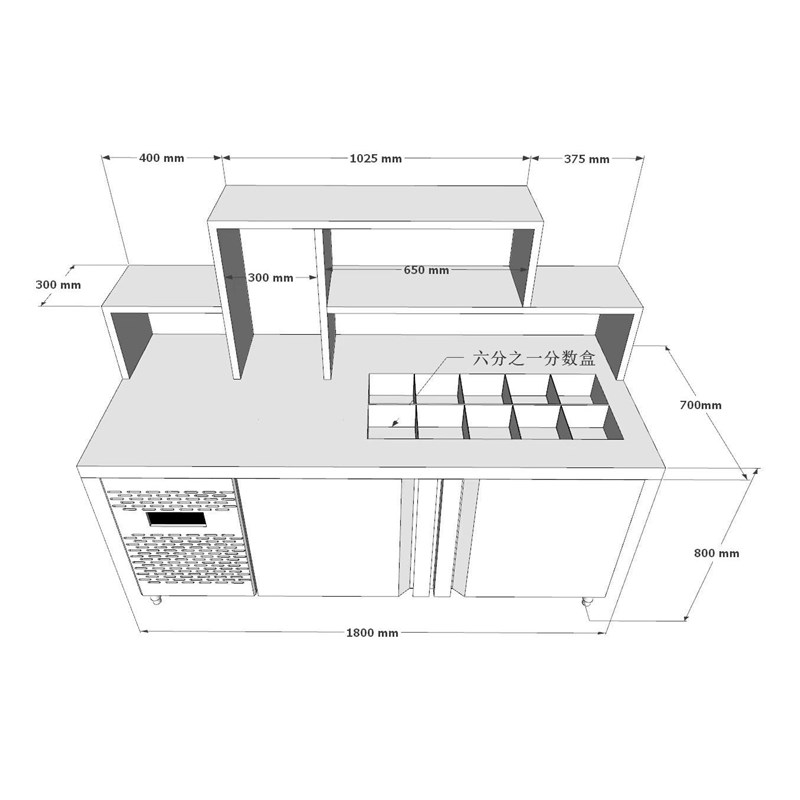 水吧台商用冷藏操作工作台冰柜冷饮品汉堡店带水池奶茶店设备全套