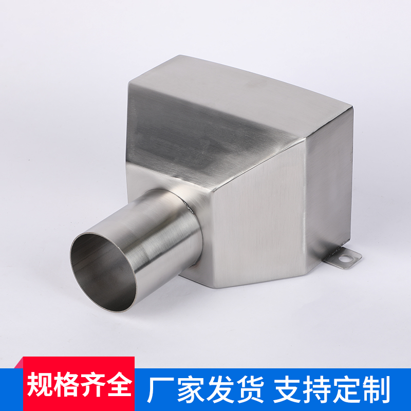 304不锈钢落水斗 漏水斗 侧排斗 方形接水漏斗 下水口 国标特厚