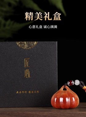 寿山石胜算在握手把件文玩男士随身把玩送朋友领导长辈摆件小礼物