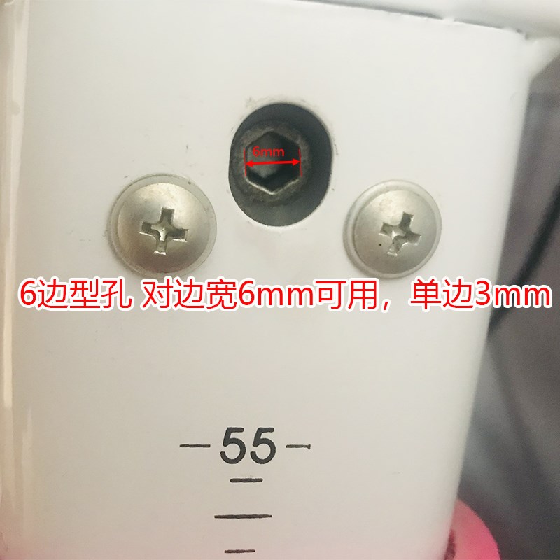 儿童学习桌手摇把升降器学生课桌 不通用 升降可折叠手摇柄六齿M6