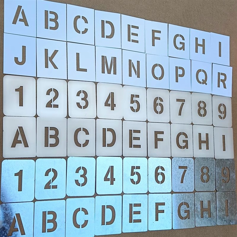镂空心数字0-9 26字母喷漆模板铁皮不锈钢车牌位放大号喷涂字定制