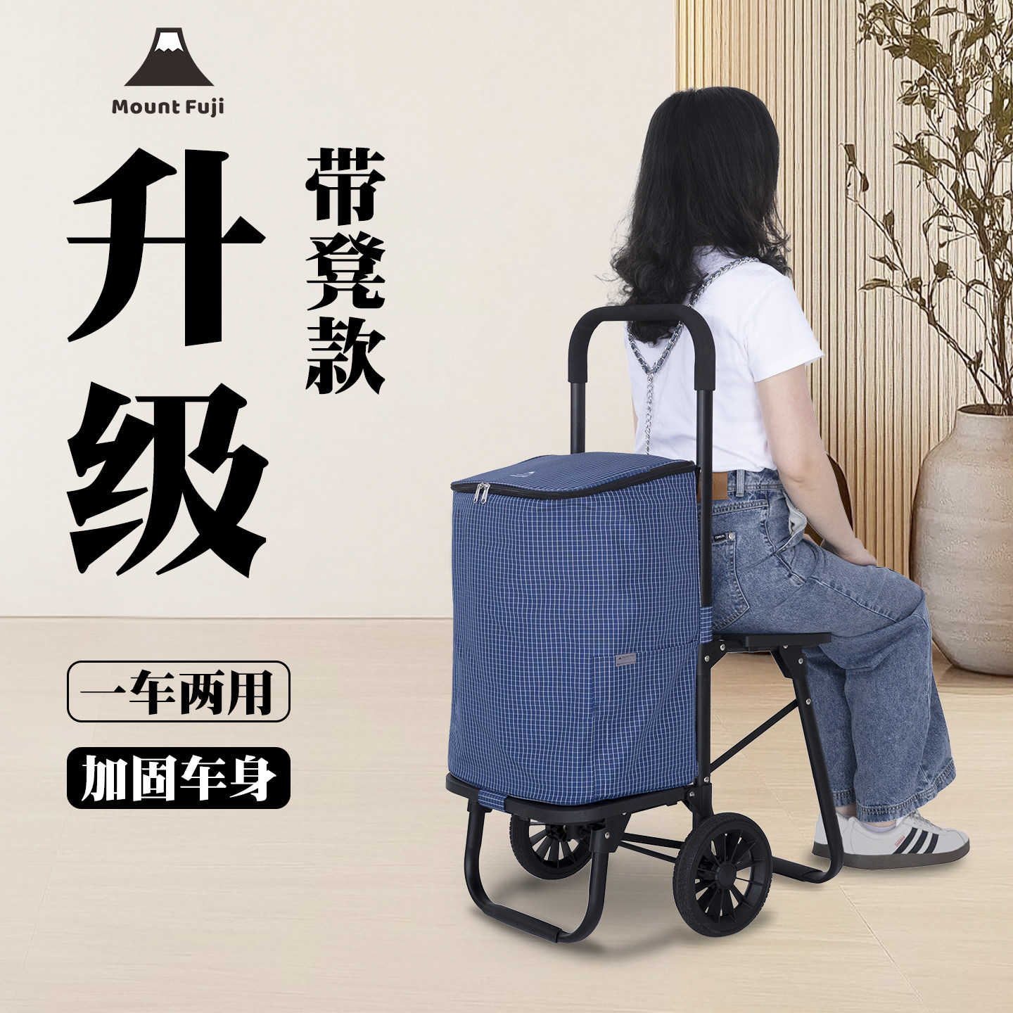 买菜小拉车可坐家用新款取快递小推车推车折叠可携式购物车带座椅