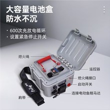 皮划艇浆板电动推进器桨板动力冲浪板I电动成人水上浮板滑板船用