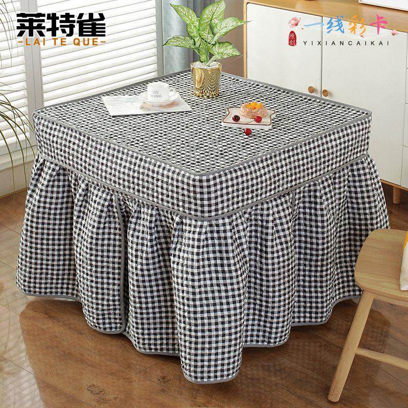 加厚新款烤火罩电炉罩被电烤炉罩子电暖炉套烤火架正方形桌布套罩,居家布艺,微波炉罩,淘宝优惠券,粉丝福利购,淘宝优惠卷