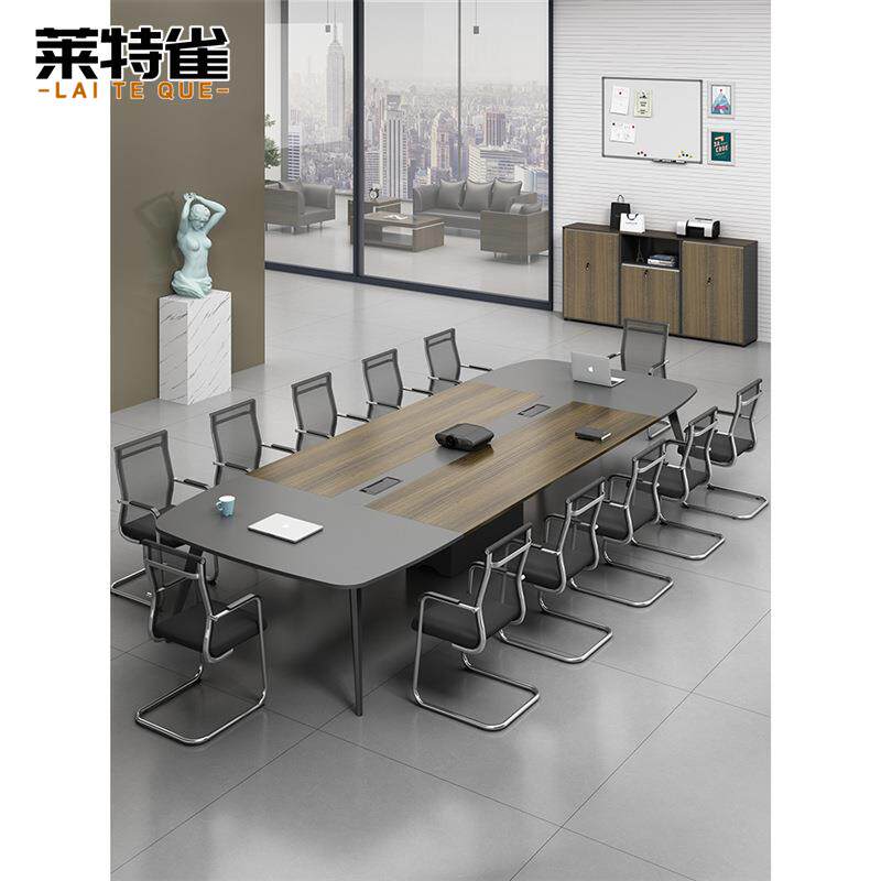 会议桌椅组合简约现代接待室方形长桌洽谈会客办公桌子小型长条桌
