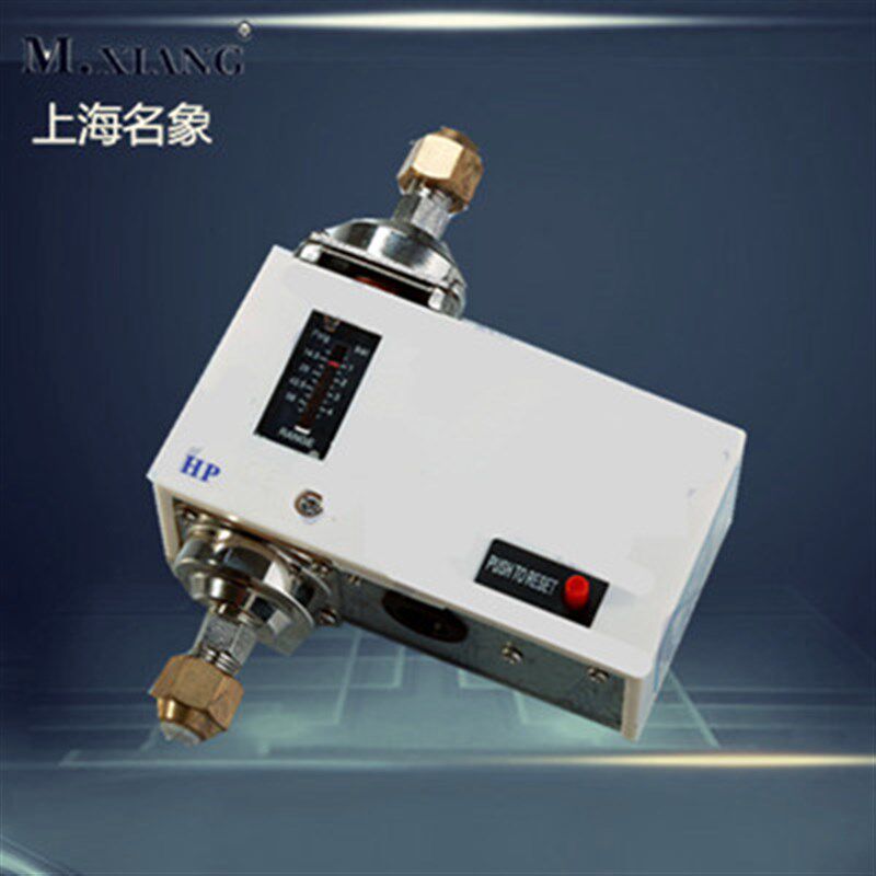 延时压差控制器FSD35T空气液体水量调节式制冷螺杆冷冻机压力开关