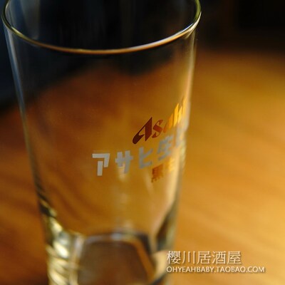 日本Asahi朝日金标啤酒杯 黑生啤酒玻璃杯扎啤杯子厚底耐热直饮杯