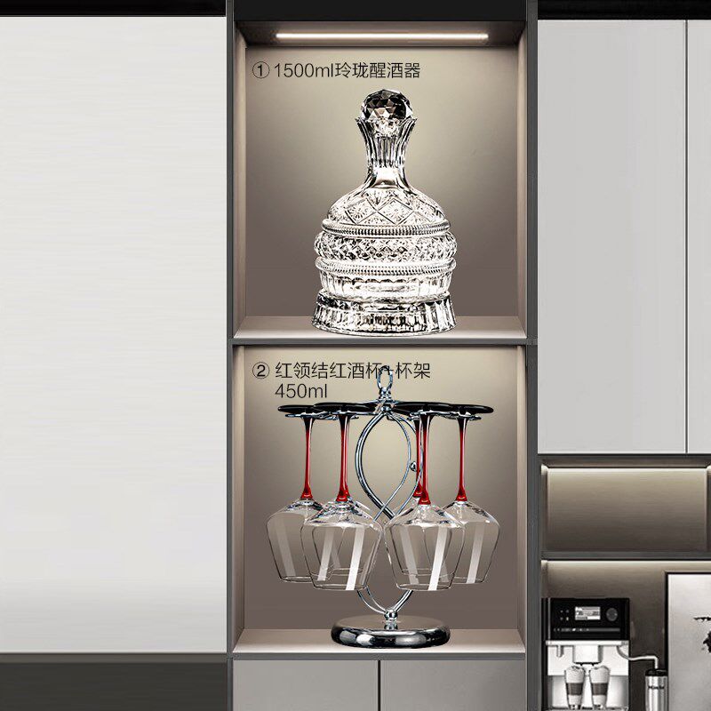 轻奢酒柜红酒杯套装家用高级感展示柜摆件醒酒器倒挂白酒高脚杯架