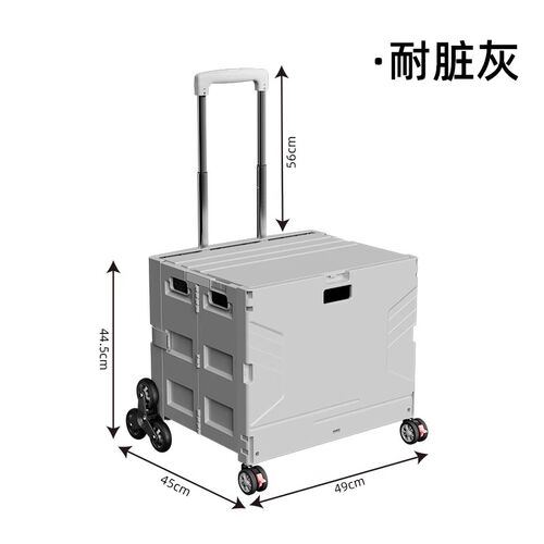 美术写生折叠画箱户外写生车美术生专用画车画板画架艺考小推车工