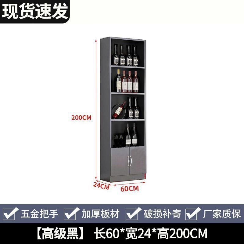 欧式酒柜落地自由组合置物柜酒架白酒隔断茶叶产品展示展示柜商用
