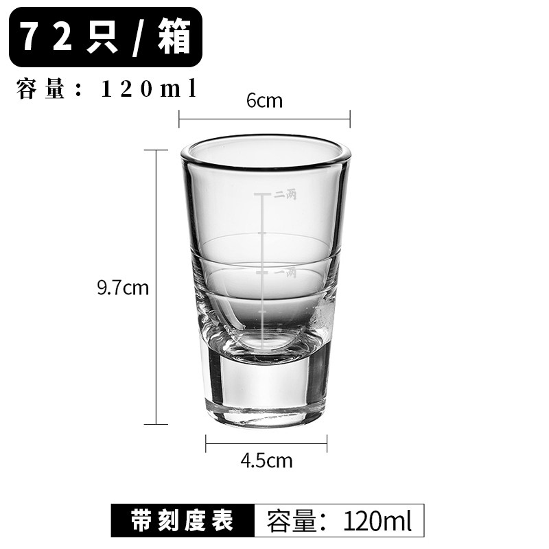 茶楼商用果汁杯玻璃直身啤酒杯白酒杯酒吧水杯透明圆口早餐牛奶杯