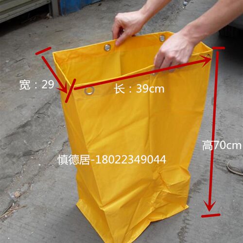 白云双边服务车酒店宾馆客房工作布草车布袋收集车清洁保洁车布袋