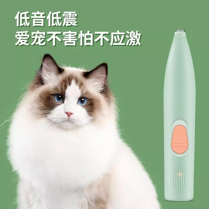 宠物剃毛器狗狗猫咪电o推剪静音推子电动剪毛推毛猫爪修脚神器推