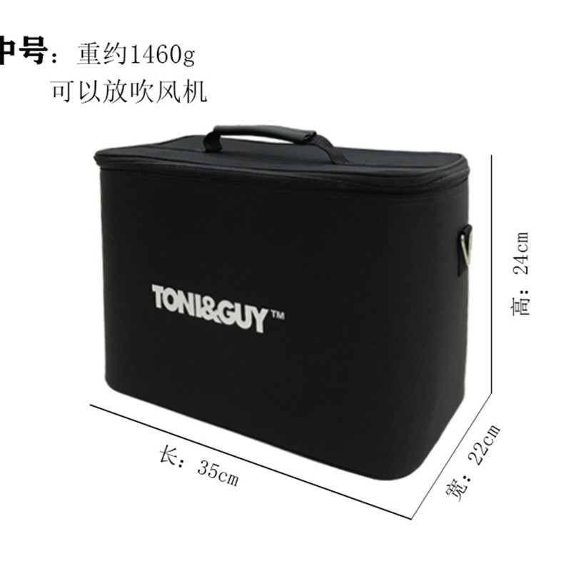 托尼盖大号美发工具包手提包多功能手提箱发型师专用吹风机背包邮