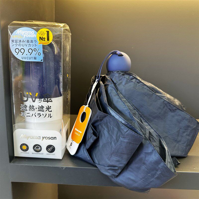 日本Miyama美山2025新款防晒遮阳伞迷你便携口袋晴雨两用洋伞