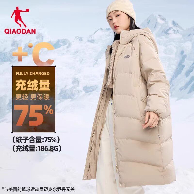 乔丹中长款羽绒服女款2026冬季新款保暖运动棉服防风抗静电外套
