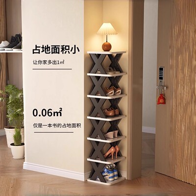 鞋架家用门口多层简易可拆卸室内