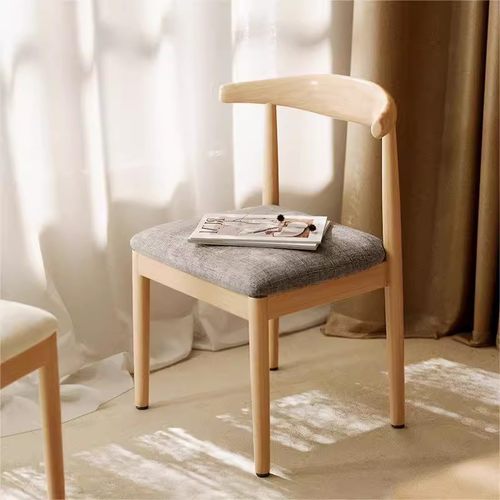 餐椅家用北欧桌靠背牛角子现代出