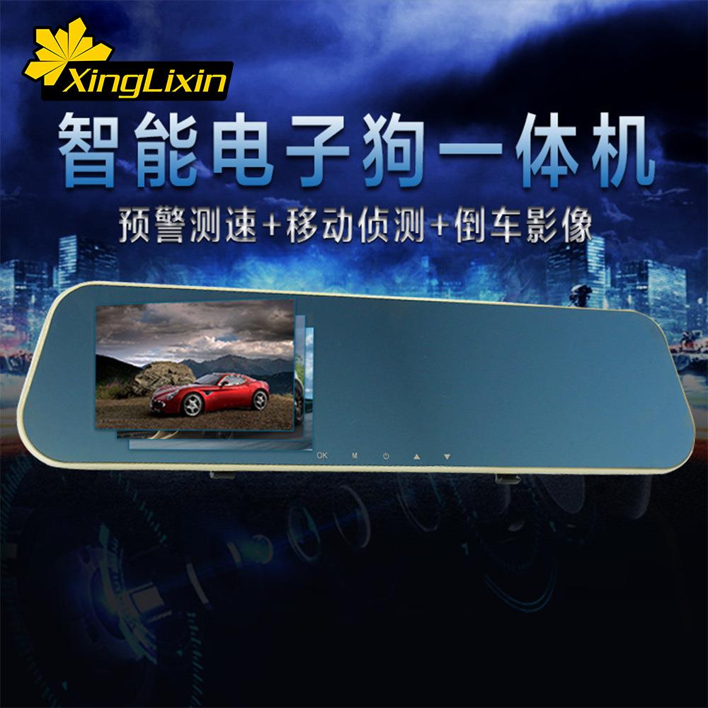 后视镜行车记录仪带电子狗 高清夜视 单镜头流动固定测速一体机