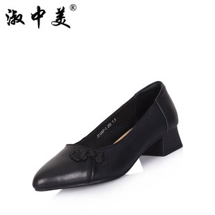 女鞋 女 新款 休闲特大号浅口小皮鞋 2024夏季 时尚 r41 大码 43粗跟单鞋