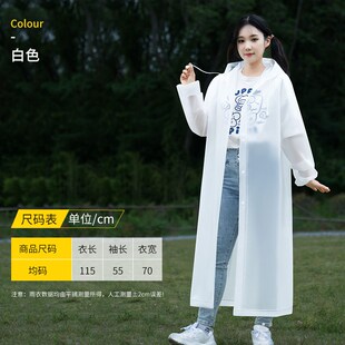 儿童防雨鞋 套 套男女童防水防滑加厚耐磨雨靴小学生上学专用下雨鞋