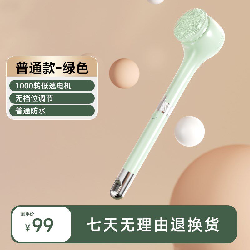 电动洗澡刷全自动智能搓澡器懒人沐浴刷擦背神器后背长柄身体刷子