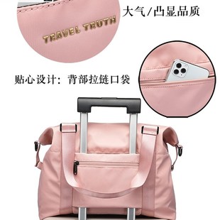 旅行包大容量女大學(xué)手提袋待產(chǎn)收納包健身短途出差U穿拉桿行李包