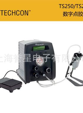 美国Techcon泰康TS250数字点胶机TS350可编程数字点胶机高端点胶
