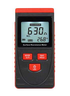 汇天益WT311表面电阻测试仪防静电仪器 数显阻抗电阻表抗静电