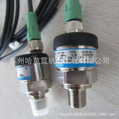CE40压力计  长野压力开关  nks压力开关  CE40-M74压力计