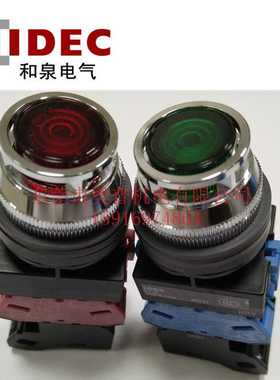 idec和泉ALFS22620DNG 22211DNR 22622DNY AOLFS216 22202DA S PW