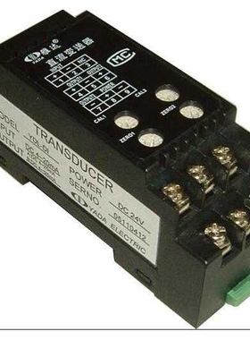 YDL-U-V3-O2 YDL-I-A2-O1 WPL-U WPL-I 交流电压电流信号隔离器