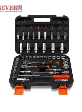 华丰巨箭75件套铬钒钢材质精品套筒组套工具套装 HF-81075A