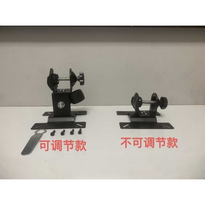 Osr6 ,osr2/通用，固定支架，可以调节上下旋转
