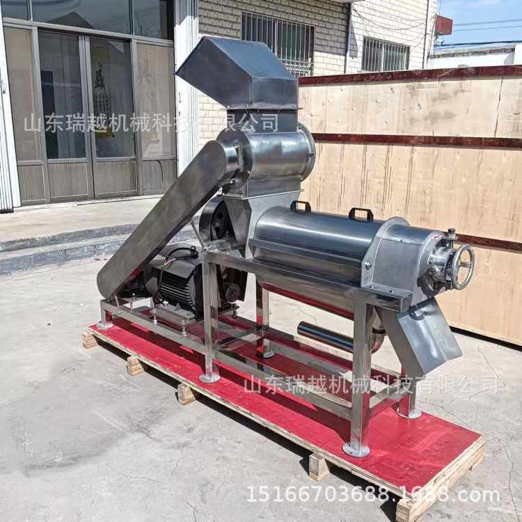 厂家定制青柿子榨汁机 多功能工业木瓜榨汁机 商用胡萝卜收汁机
