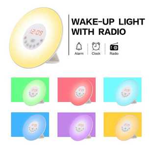 日光闹钟收音机七彩台灯床头小夜灯模拟日光唤醒灯现货 一件代发