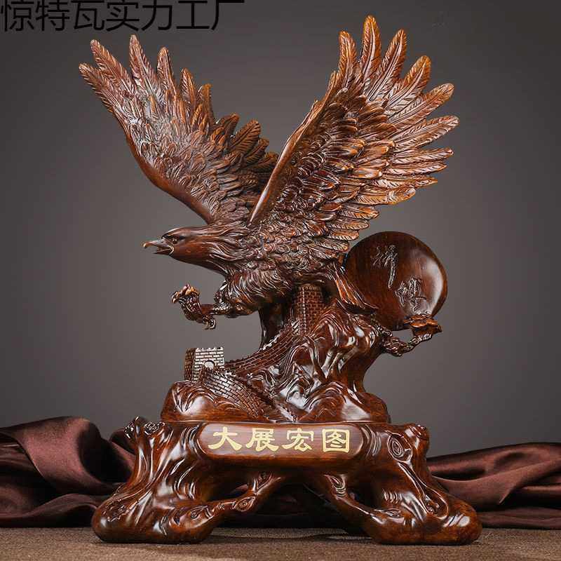 大展宏图老鹰摆件老板办公室桌面大气装饰品公司开业柜台摆件霸气,电子元器件市场,其它元器件,淘宝优惠券,粉丝福利购,淘宝优惠卷