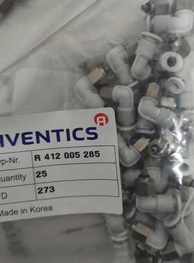 德国安沃驰AVENTICS精密过滤器R412010796