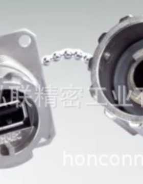 17-210111 替代品 USB连接器 USB 2.0 Type A IP67 SqFln INLN Cu