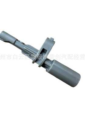 WHT 003 856 WHT 003 857 WHT003858 WHT003859 WHT003864 ABS感