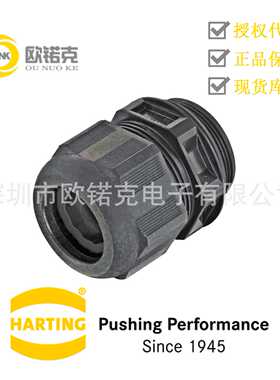 HARTING浩亭哈丁Han系列工业用连接器附件电缆紧固件19410005141