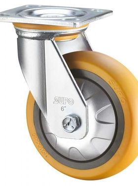 SUPO/向荣动力8寸带双刹车橙色圆面PU聚氨酯脚轮Z07-01D-200-262