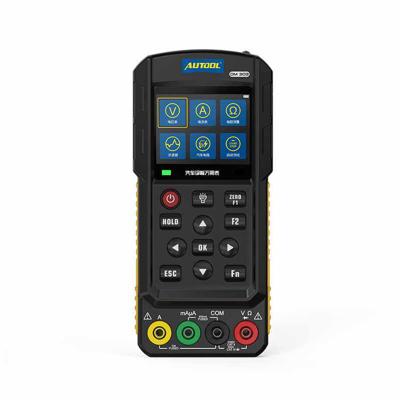AUTOOL DM303汽车万用表手持示波器CAN线信号模拟测试汽修仪器