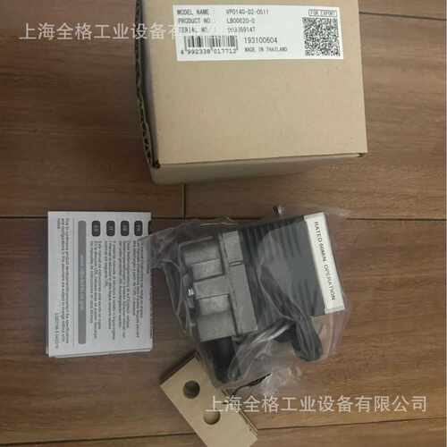 NTTTO KOHKI日东VP0140 230V性活塞式电动无油真空泵日东工器