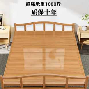 竹床折叠床单人双人家用款 硬板木床 成人午休简易出租房一米二老式