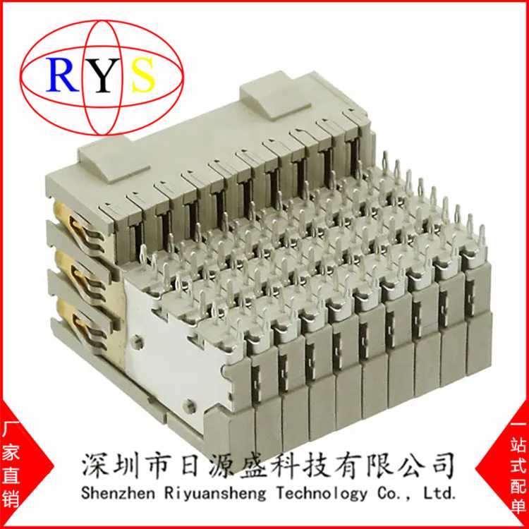 6469081-1完全代替ERNI 973028 CPCIXJ3 2.5MM间距  6*10PIN