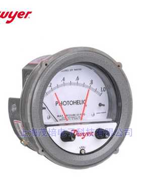 Dwyer德威尔PHOTOHELIC差压开关3000MR-00,3000MR-0,3000MR-20CM