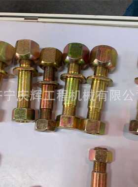 现货ZL50B装载机全车轴套 铲斗 上下销套 摇臂销 关节轴承 修理包