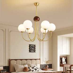 法式 中古包豪斯客厅餐厅书房魔豆灯 卧室吊灯2024年新款