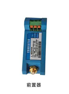 WT0152-A50-B00-C00 轴振动/轴向位移/胀差/转速传感器变送器